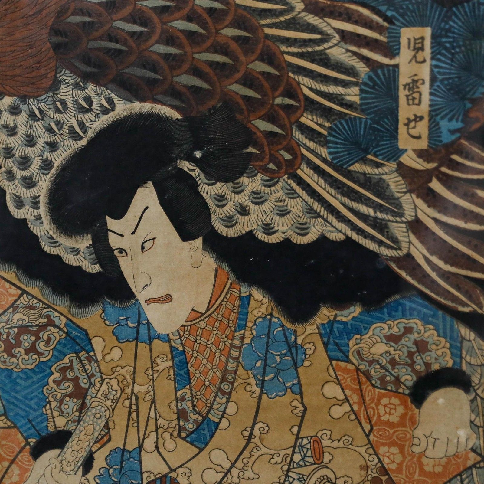 Utagawa Kunisada (1786 1865) Framed 19th Century Japanese Woodblock, Jiraiya photo Art