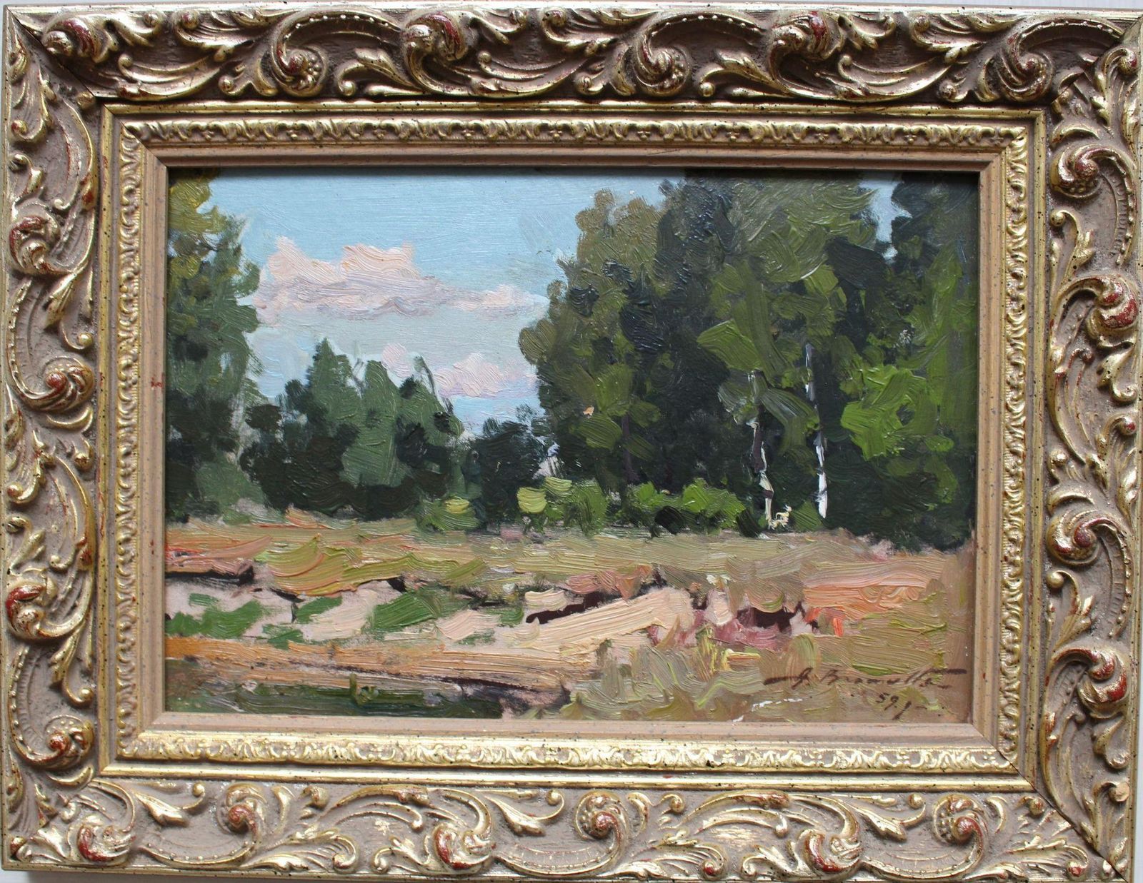 Alfejs Bromults Afternoon. 1959. Cardboard/Oil, 19x27.5 Cm1959 photo furniture