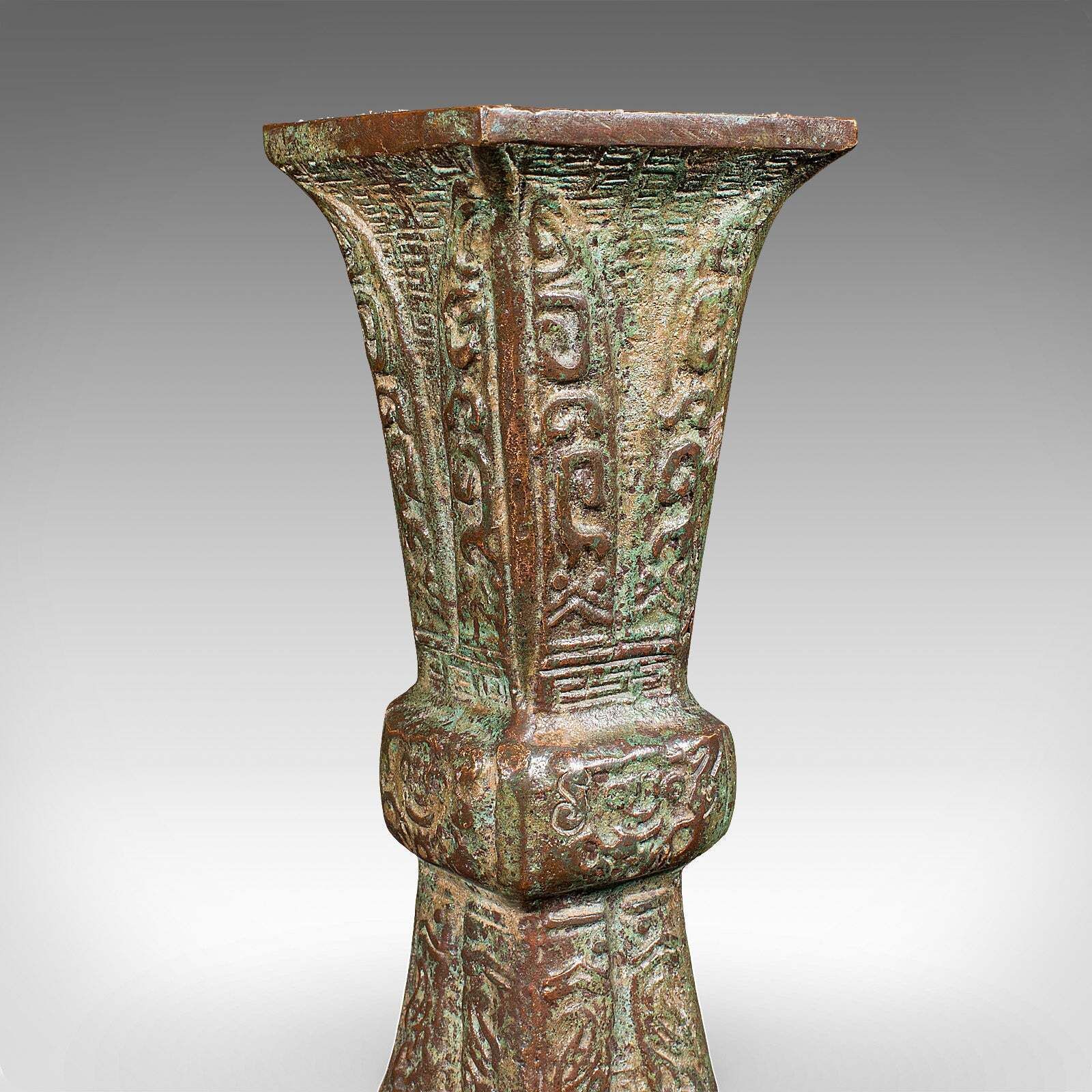 Antique Gu Ritual Vessel, Oriental, Bronze, Ceremonial, Posy Vase, Victorian photo vintage