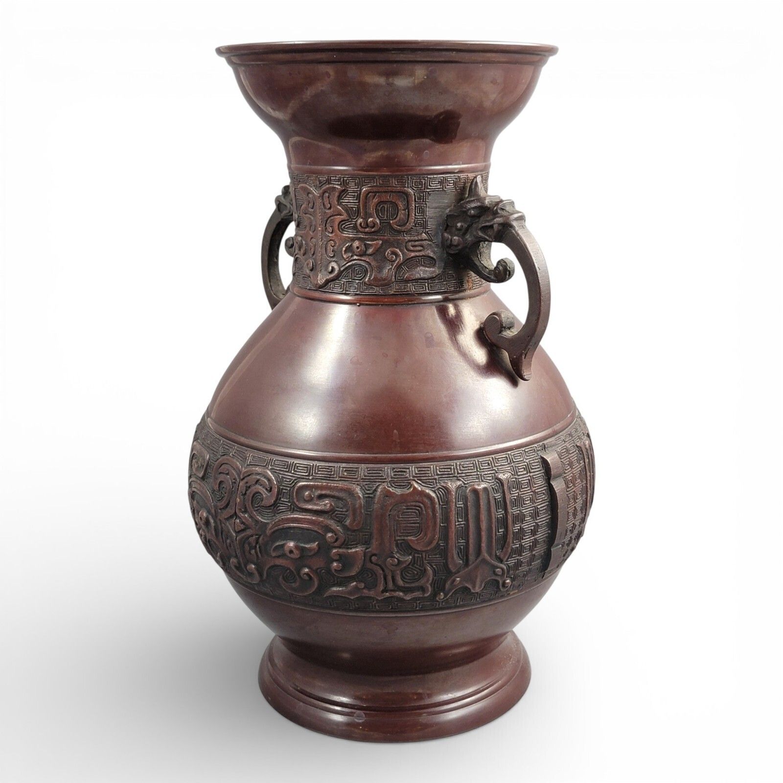 Antique Japanese Archaistic Bronze Hu Vase, Meiji–Taishō Period, C.1900 photo furniture