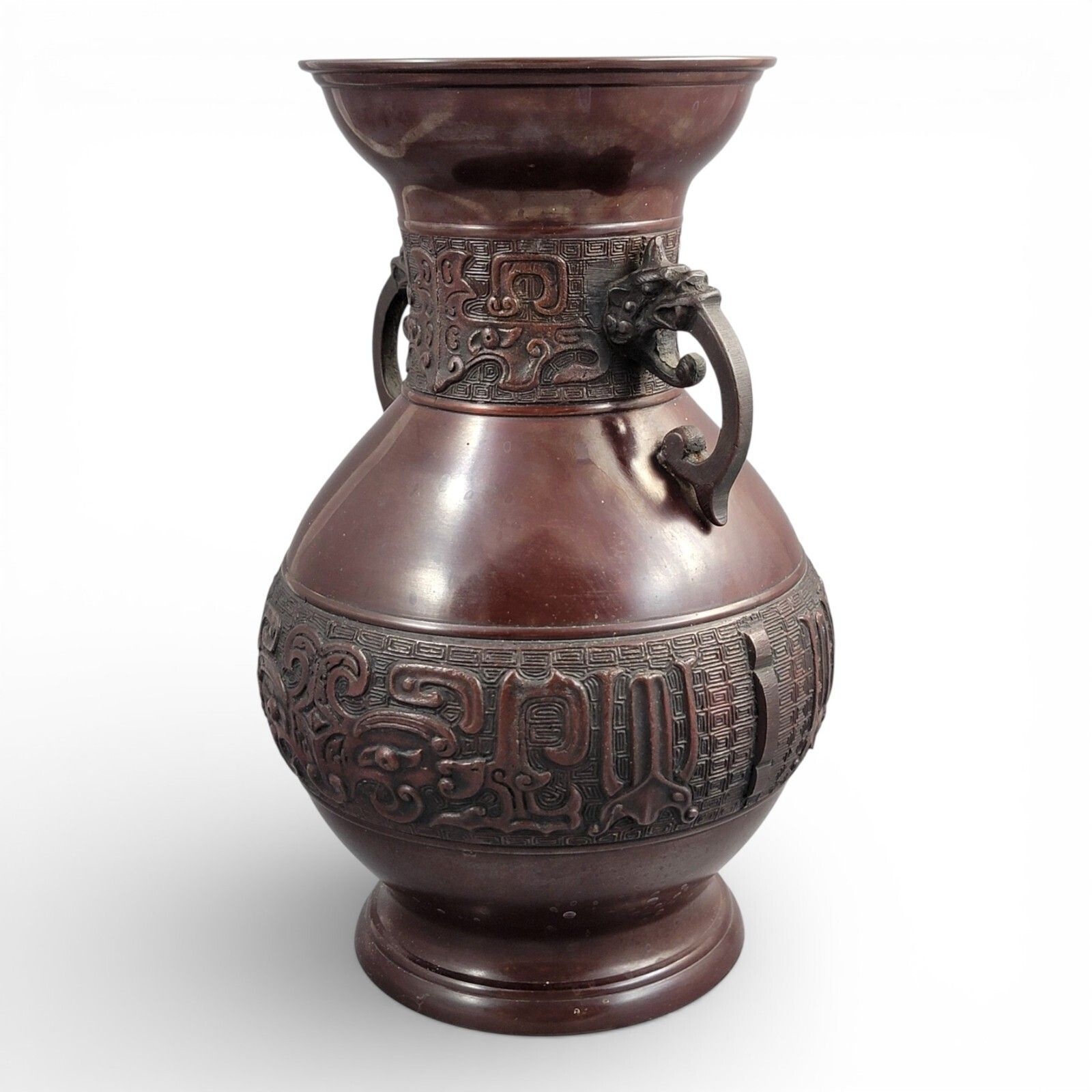 Antique Japanese Archaistic Bronze Hu Vase, Meiji–Taishō Period, C.1900 photo vinterior