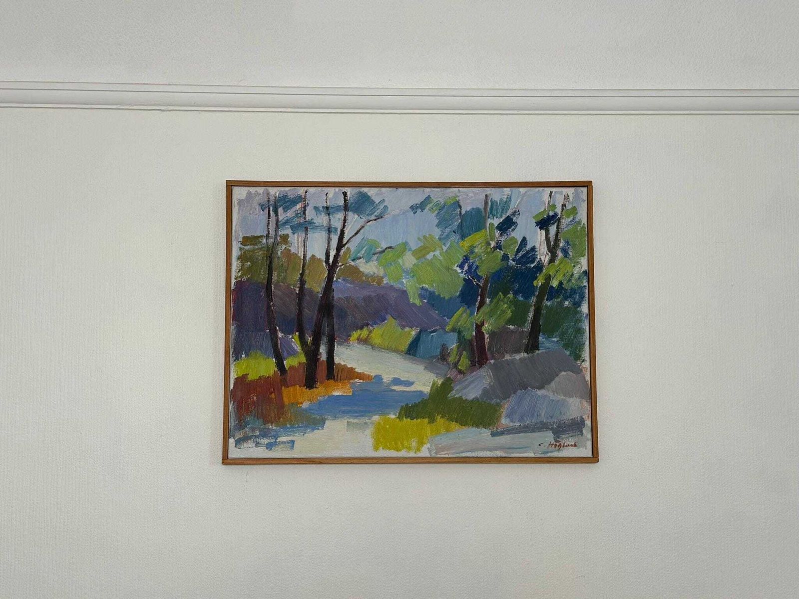 Original Swedish Oil On Canvas – “Saltsjöbadssommer” By Gustaf Höglund – 1969  – Vintage & Framed – 51 × 67 Cm (20.1" × 26.4") photo buy