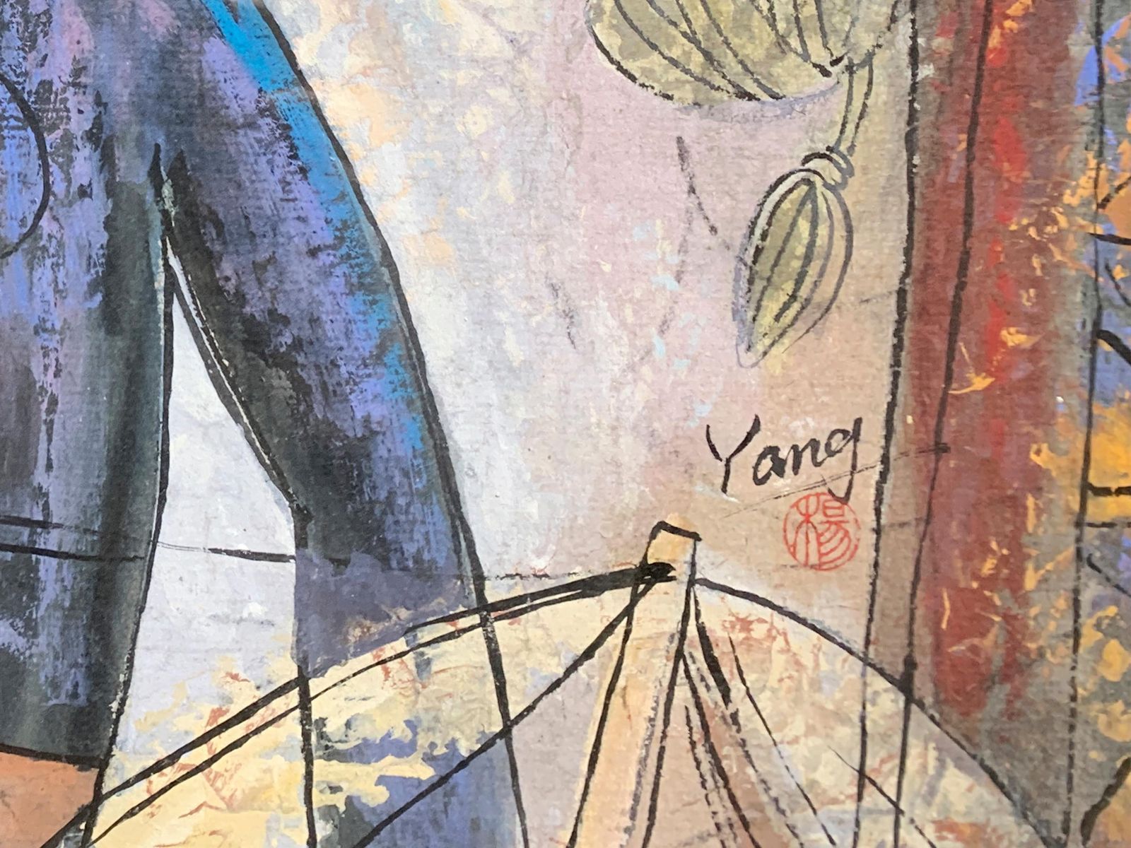 "The Weaver’s Companion" Mixed Media Painting Signed "Yang", Circa 1990's photo buy