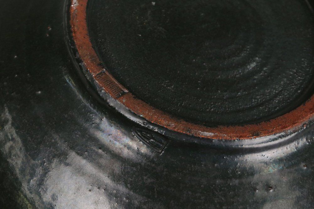 Mid Century Amphora Bowl From Rogier Vandeweghe, Belgium, 1960s photo buy