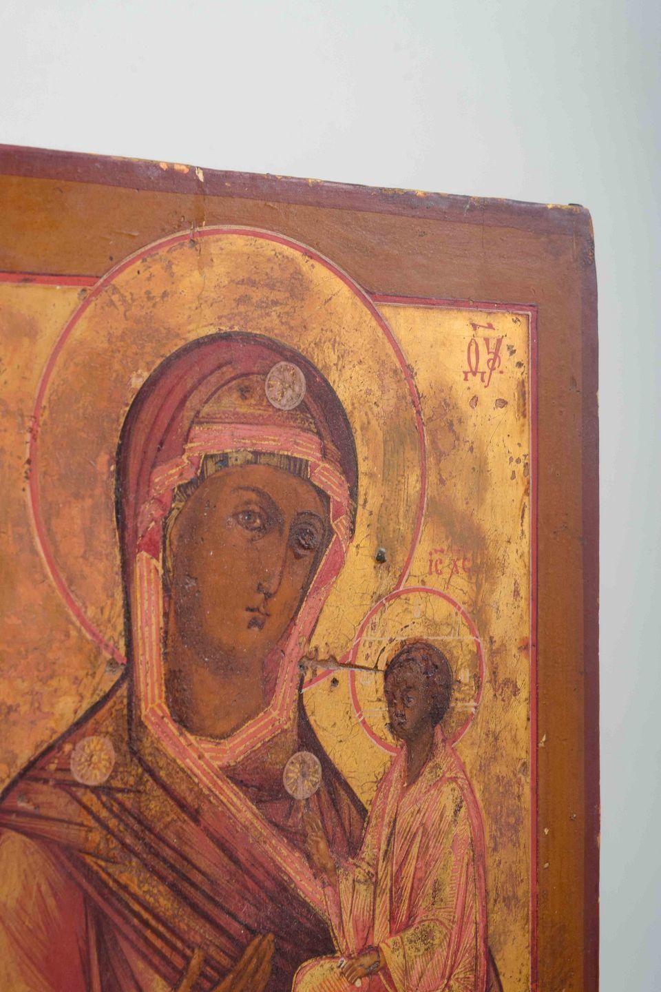 Russian Icon Of The Mother Of God With Child. 19th C. photo furniture