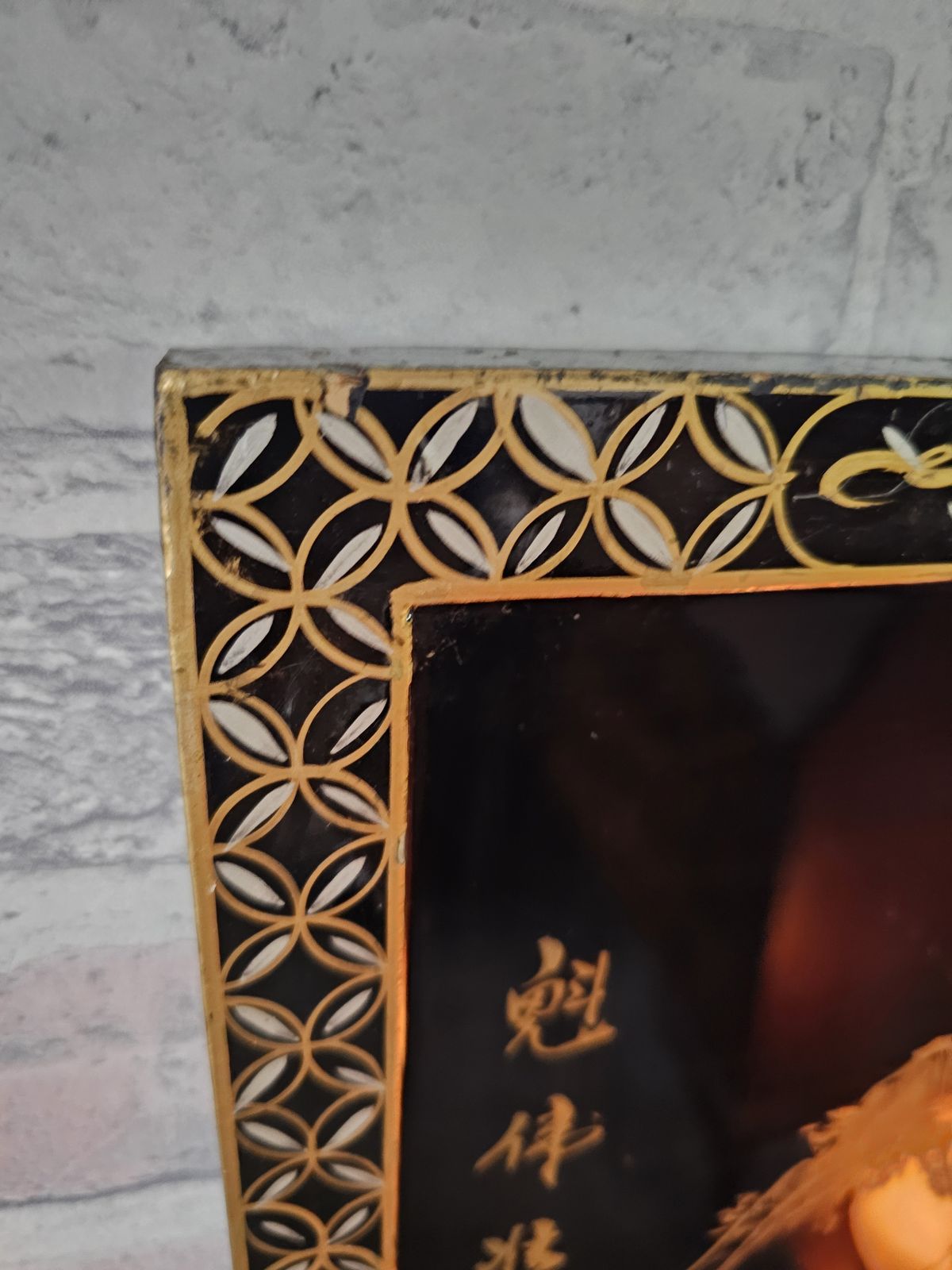 Vintage Black Lacquered Wall Panel With Mother Of Pearl Inlay.