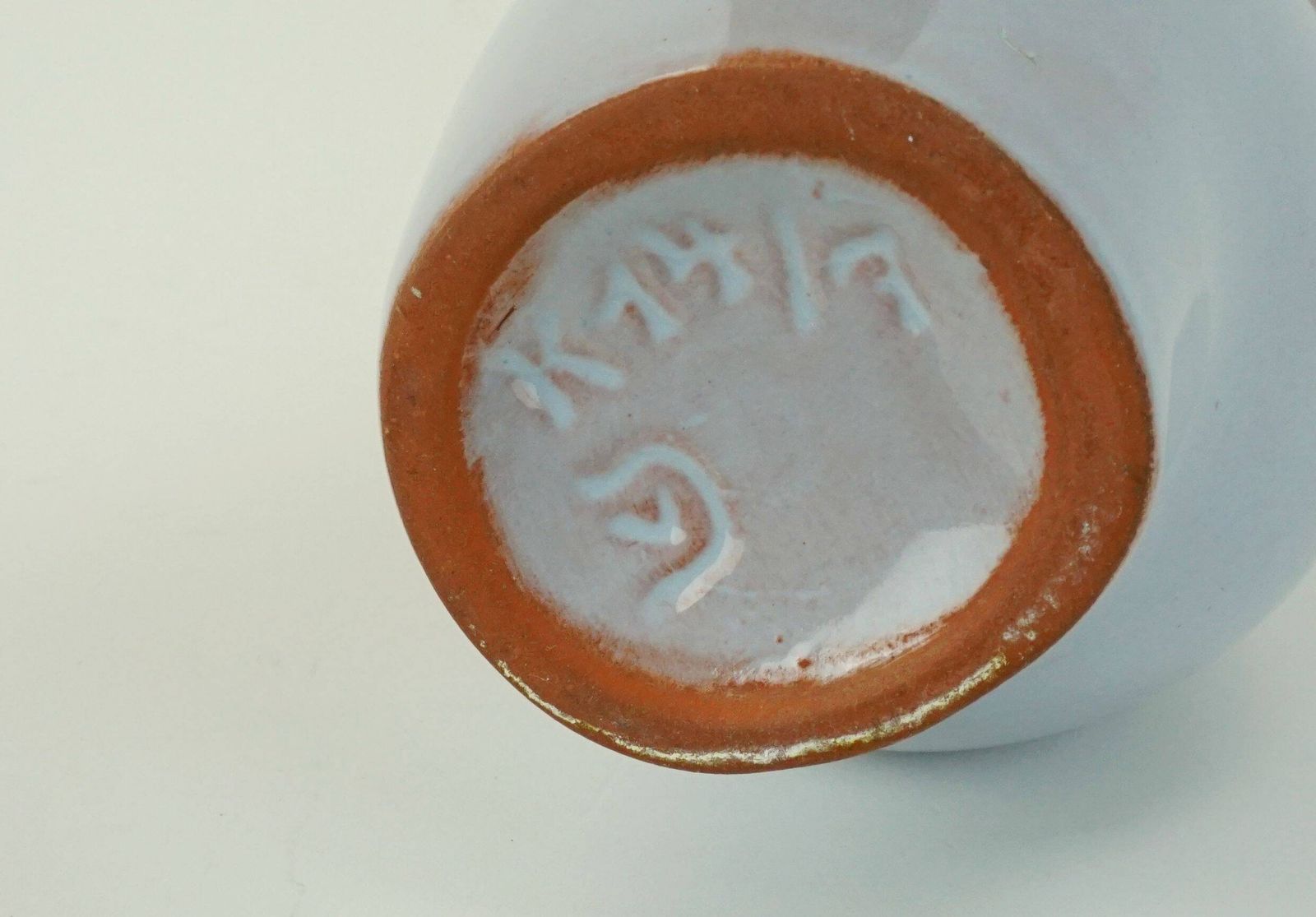 Ceramic Vase 1950s Organic Shape Fritz Van Daalen Jug Model K14/7 photo 64.0