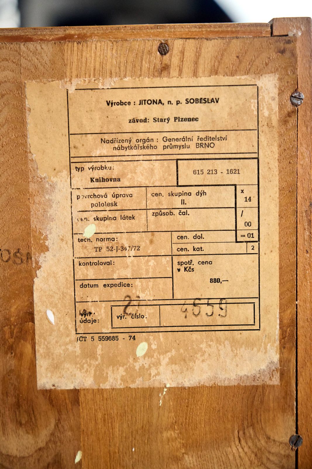 photo vinterior Display Cabinet By Hubert Nepožitek & Bohumil Landsman For Jitona, 1960s