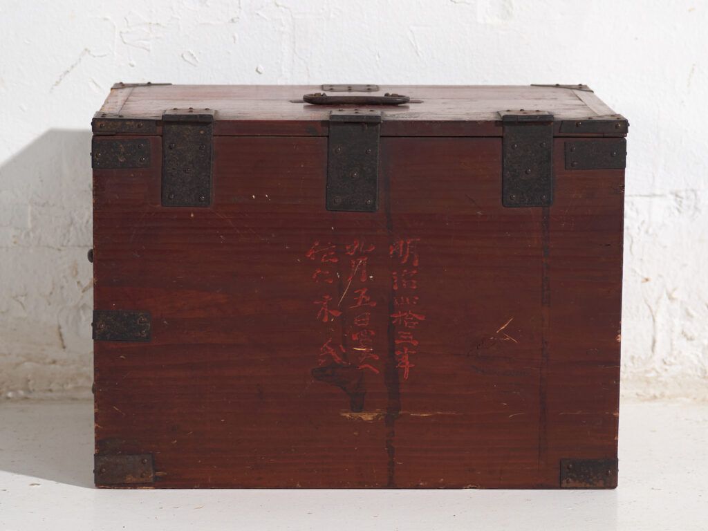 photo vinterior Small Antique Japanese Kodansu – Meiji / Taishō Period (C.1868 1926) #35