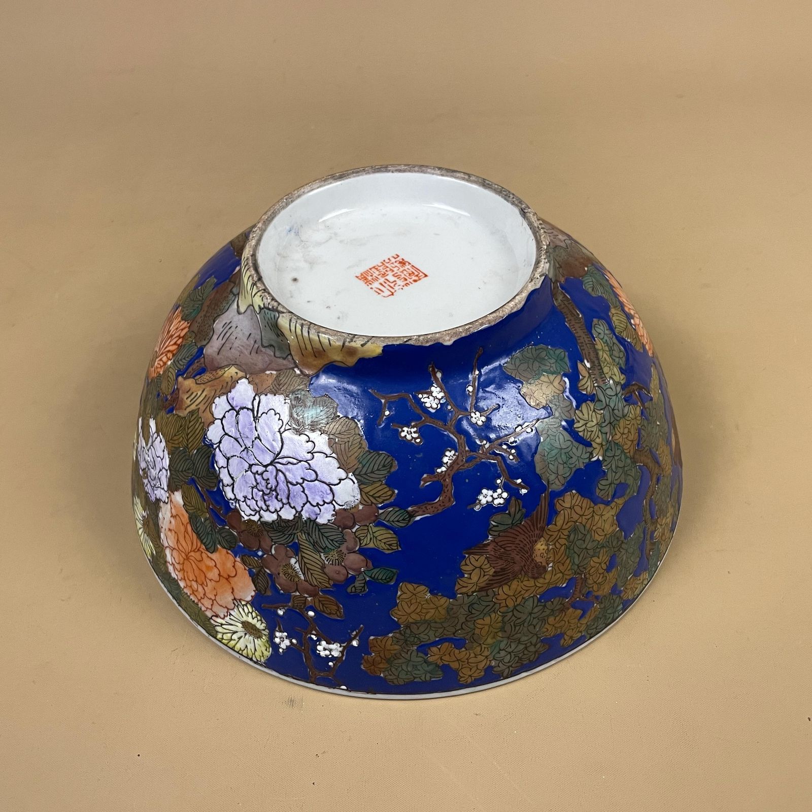 photo furniture Oriental Ceramic Display Bowl Chinese Floral Design Round Centrepiece Blue Asian Pattern Patterned Hand Painted Tree Old Antique