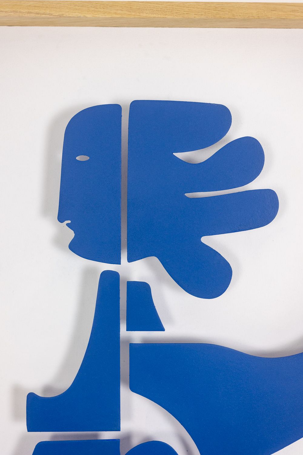 Antonine De Saint Pierre. Eva Panel In Navy Blue Lacquered Metal. Contemporary photo furniture