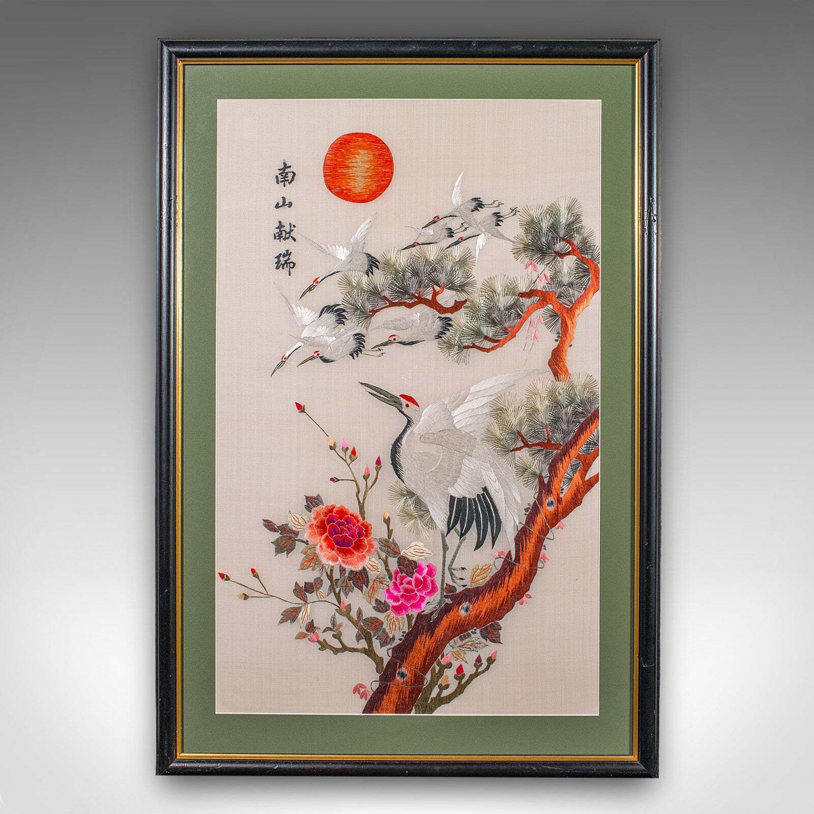 Tall Pair Of Vintage Bird Embroideries, Oriental, Framed, Wildlife Art, C.1980 photo Art