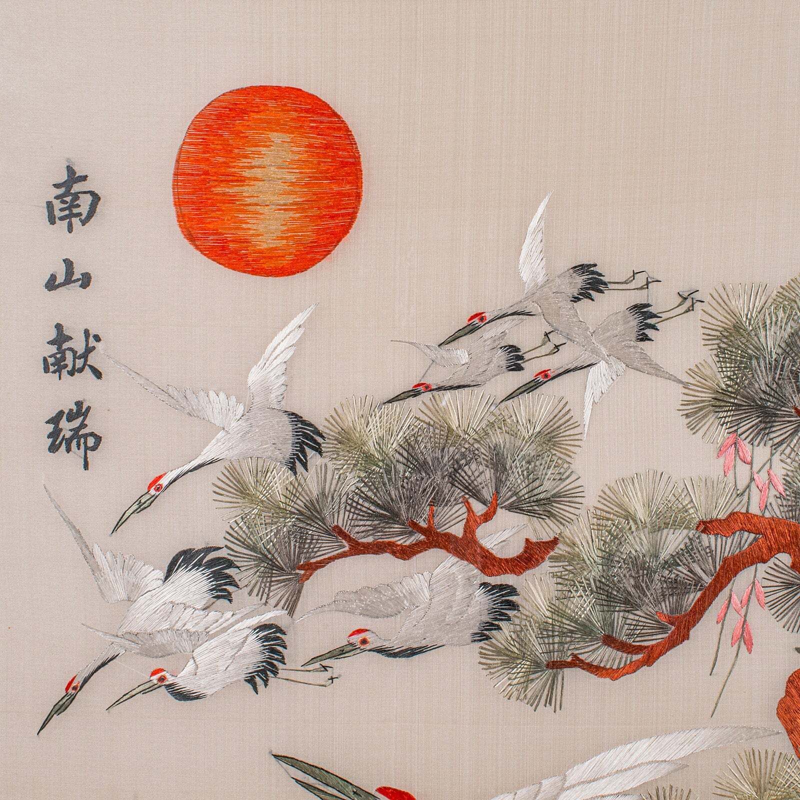 Tall Pair Of Vintage Bird Embroideries, Oriental, Framed, Wildlife Art, C.1980 photo vinterior