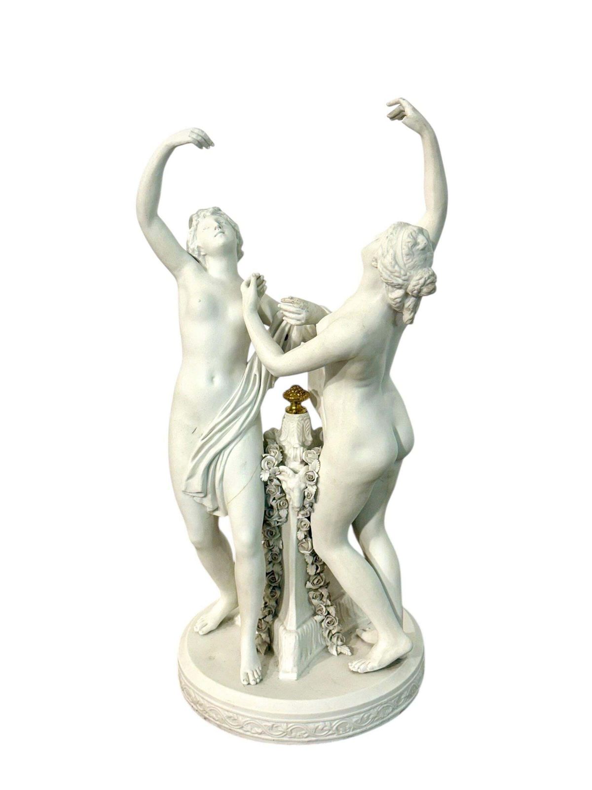 Pair Of Bisque Porcelain Figural Groups, Sèvres Style, Late 19th Century photo 2252.0