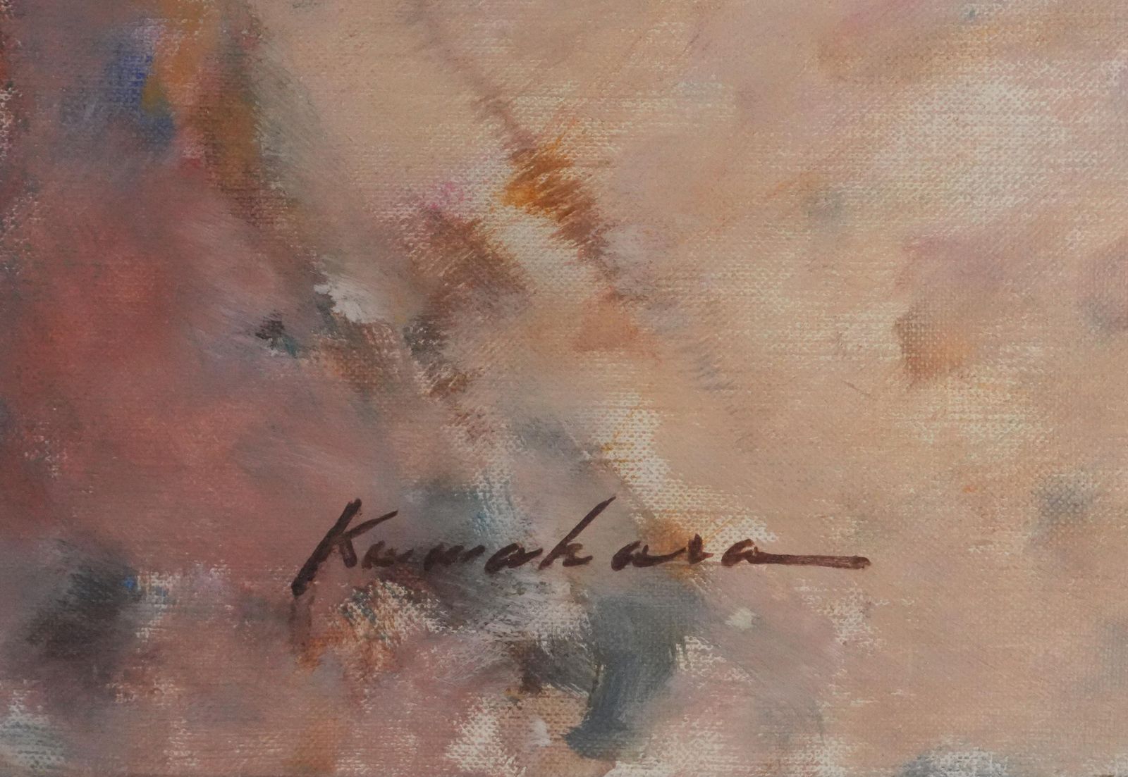 Masaaki Kuwaharaspanish Village   Original Oil On Canvas, Signedc. 1965 photo vinterior