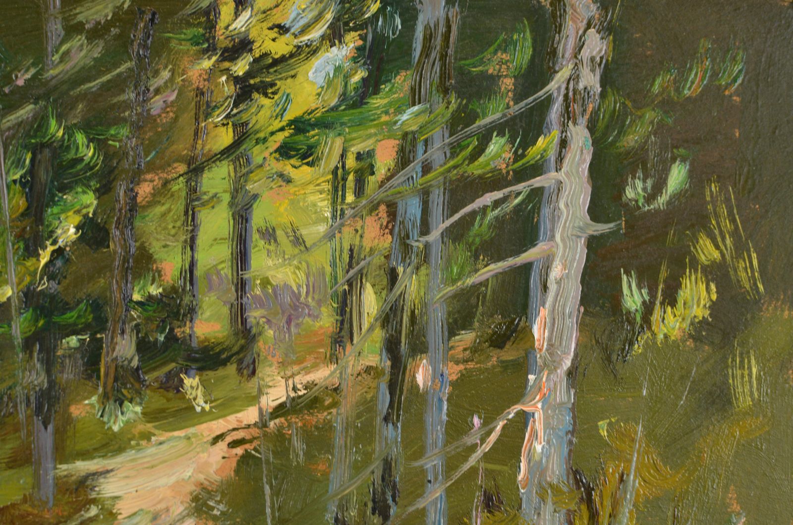 Edgars Vintersriver View. 1992. Cardboard/Oil. 40x49 Cm1992 photo Art