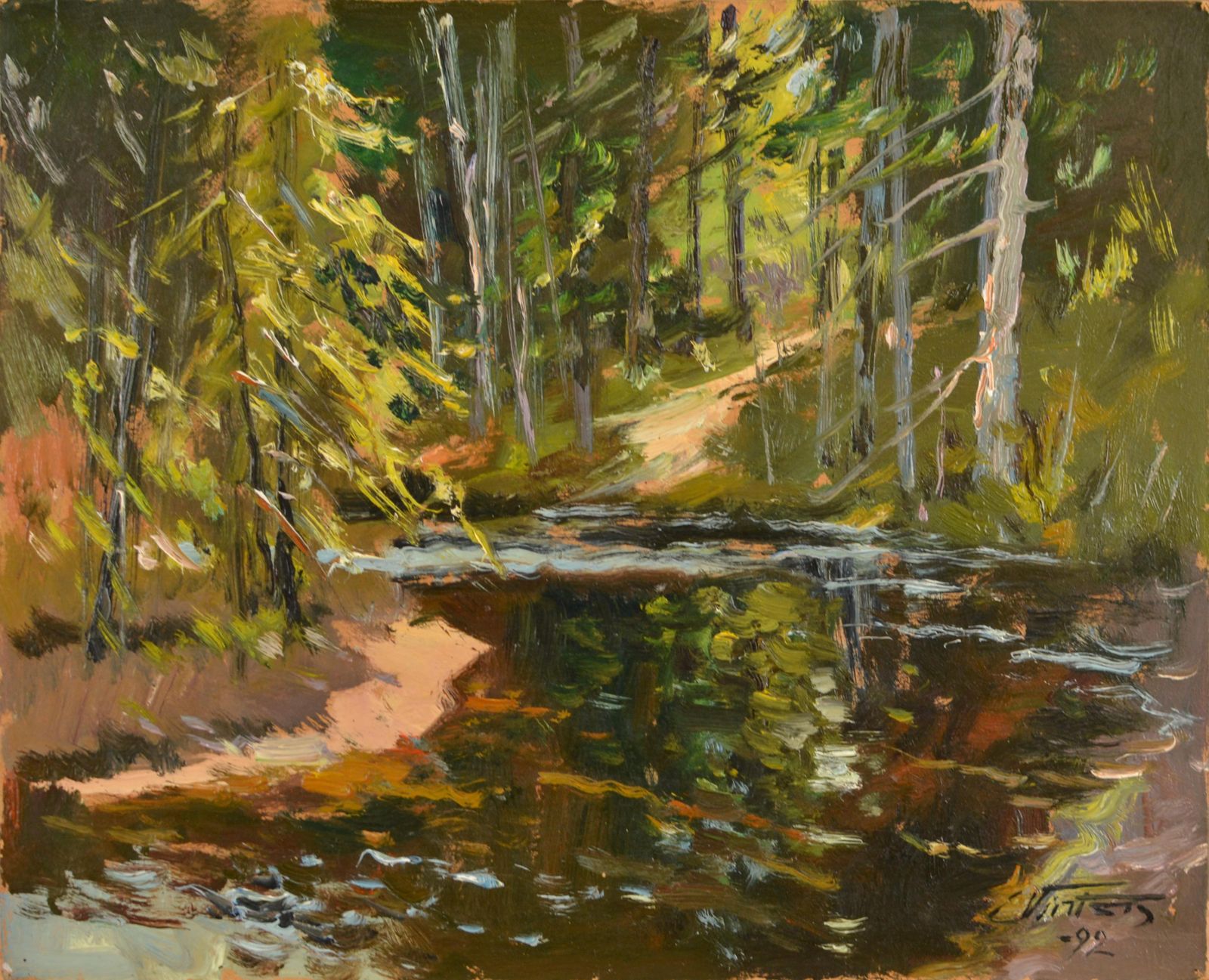 Edgars Vintersriver View. 1992. Cardboard/Oil. 40x49 Cm1992 photo buy