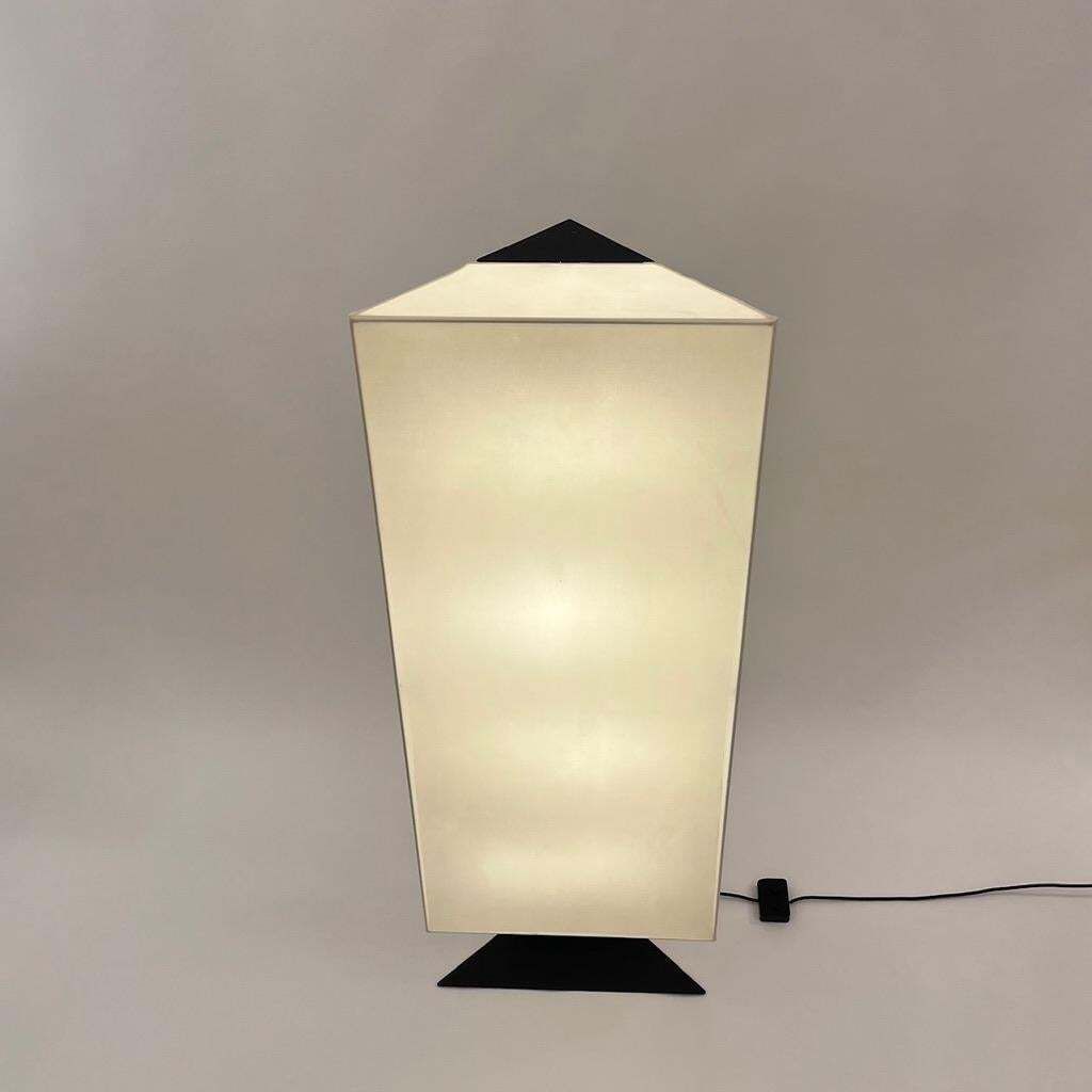 Cini Boeri Accademia Floor Lamp By Artemide, Italy Ca. 1978 photo 8275.0