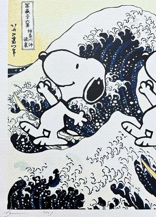 Death Nyc   Hokusai And Snoopy   Limited Edition With Certificate photo for sale