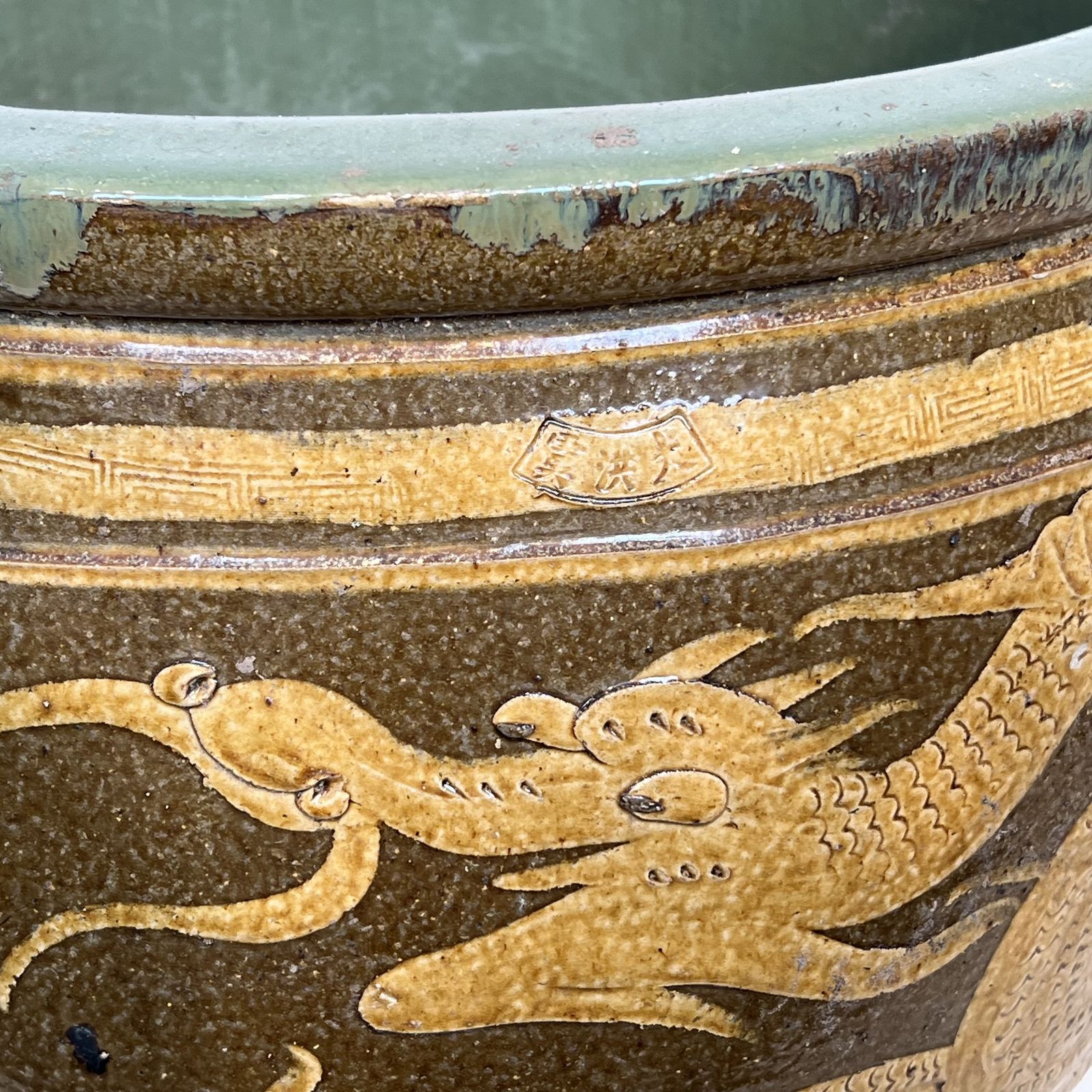 Home Decor Large Chinese Glazed Terracotta Planter Decorated With Dragons photo