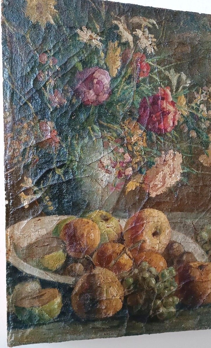 19th Century Oil Painting On Canvas Depicting A Vase Of Fruit With Flowers photo for sale