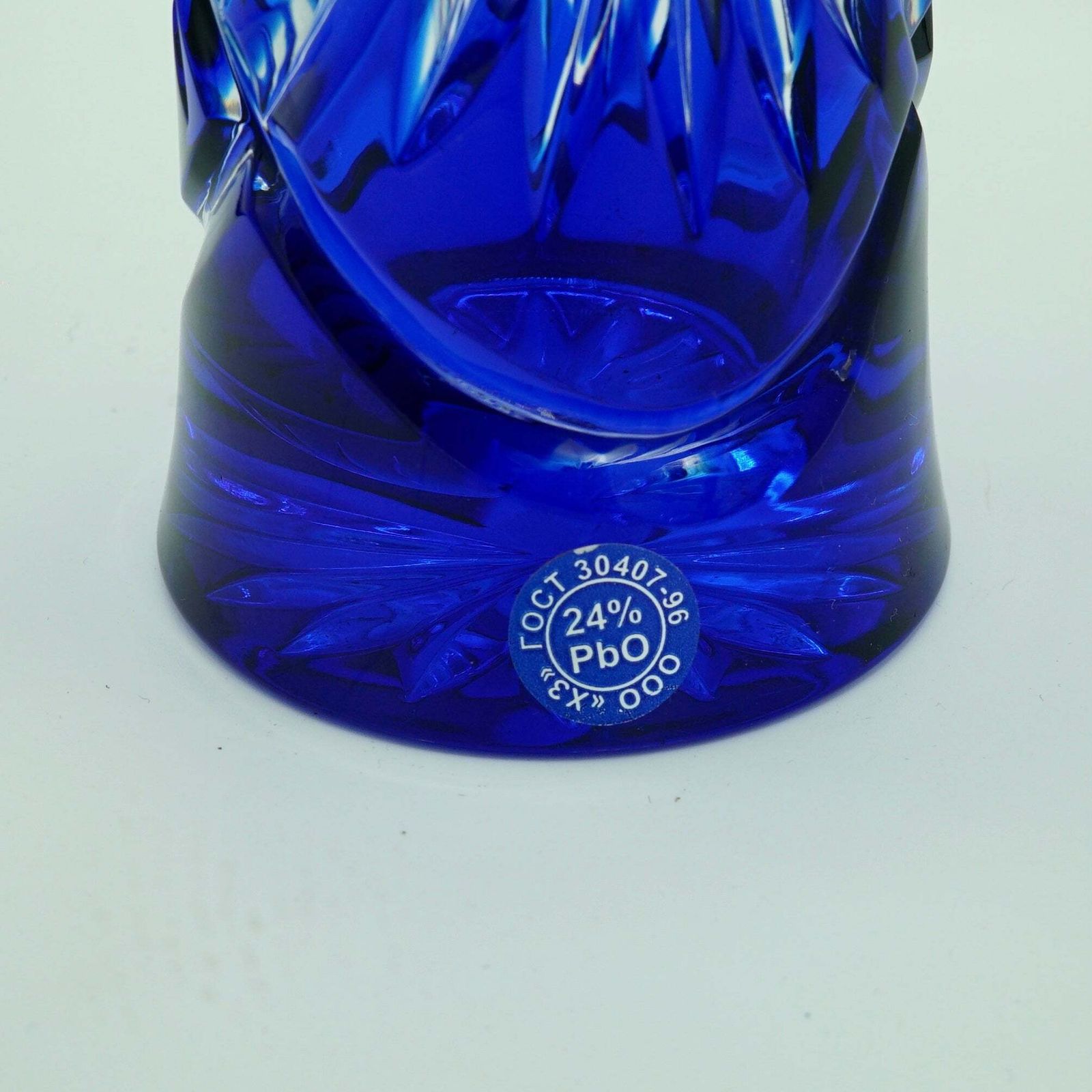 Vintage Bohemian Cobalt Blue Lead Cut Crystal Vase photo for sale