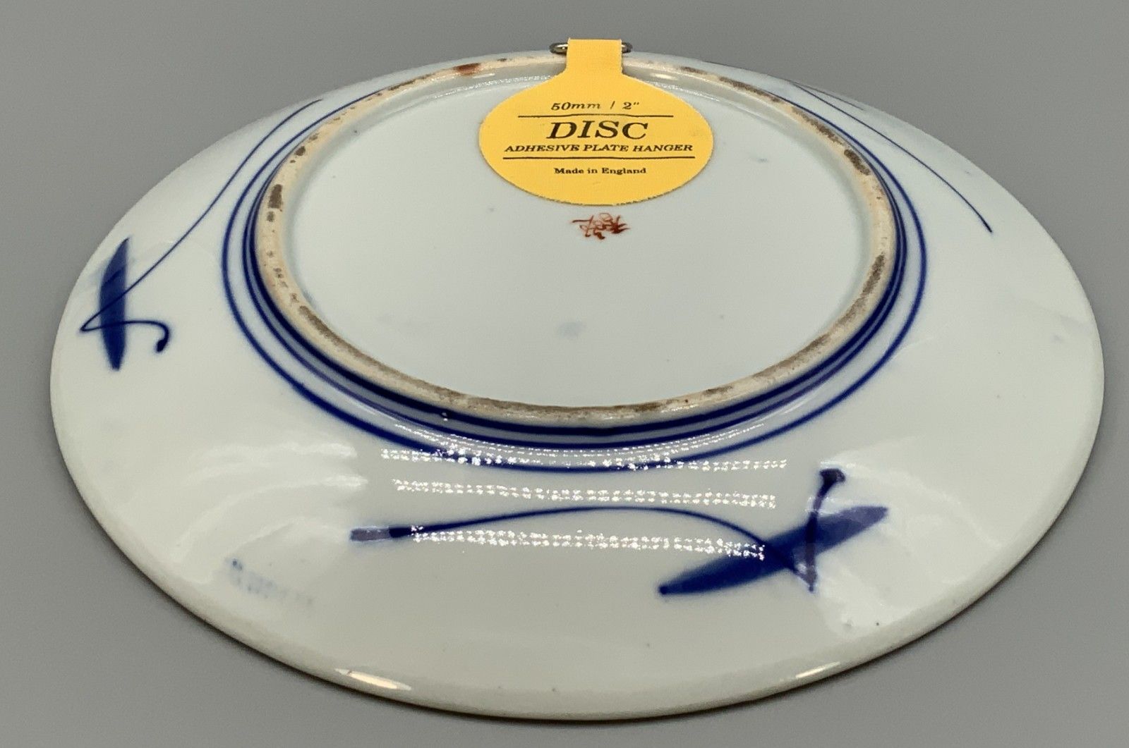 photo vintage Japanese Arita Porcelain Charger Dish Imari 19th Century Antique Plate