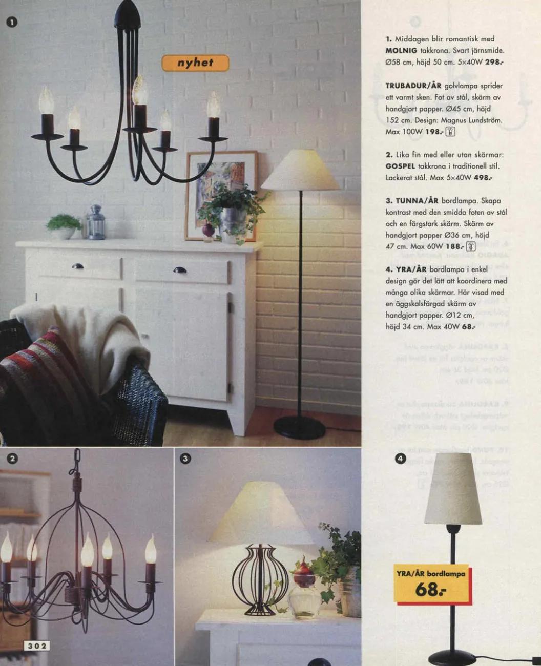 photo for sale Vintage Ikea 'Trubadur' Metal Black Floor Lamp With 'Bäk' Rattan Lampshade