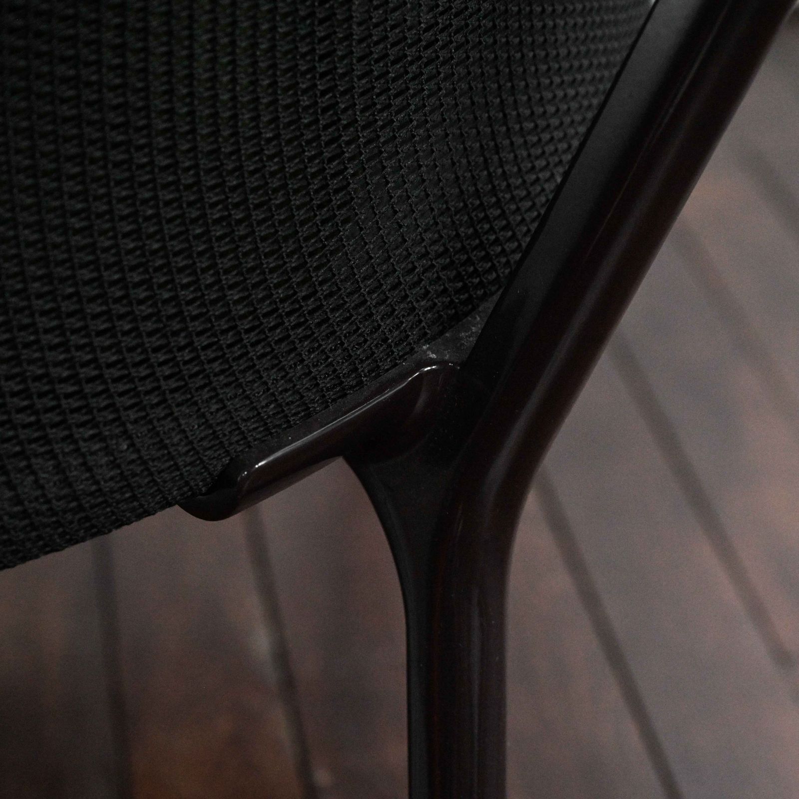 photo vintage Slow Chair Designed By Erwan & Ronan Bouroullec In 2006 For Vitra