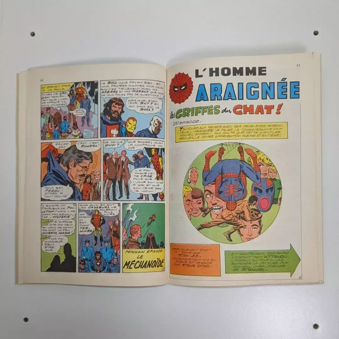 Comic Book, Original Edition, Very Good Condition, Strange No. 28 photo 164.0