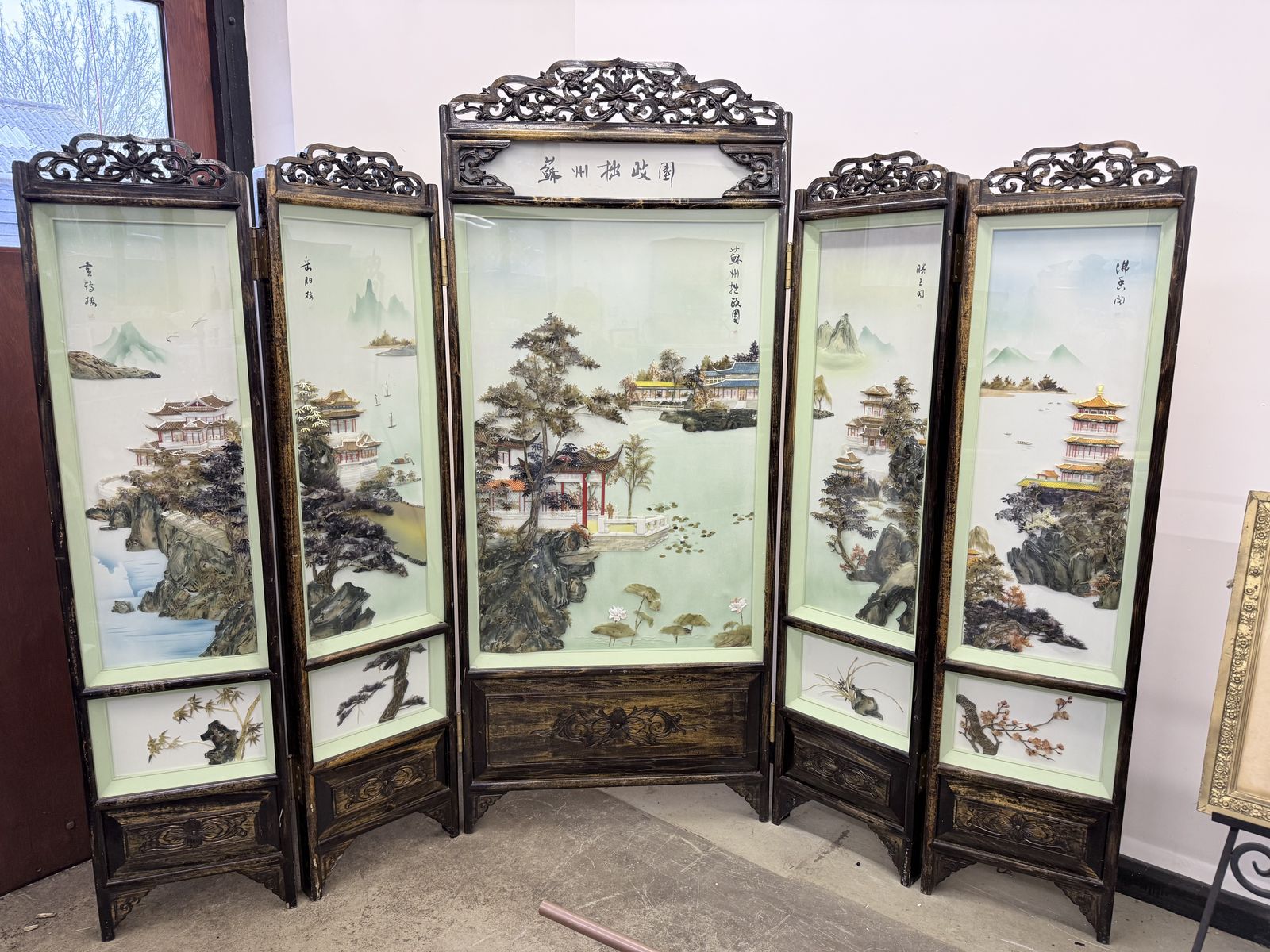 Large Chinese Folding Screen With Mother Of Pearl Inlay | Carved Hardwood | Five Panel Room Divider photo Art