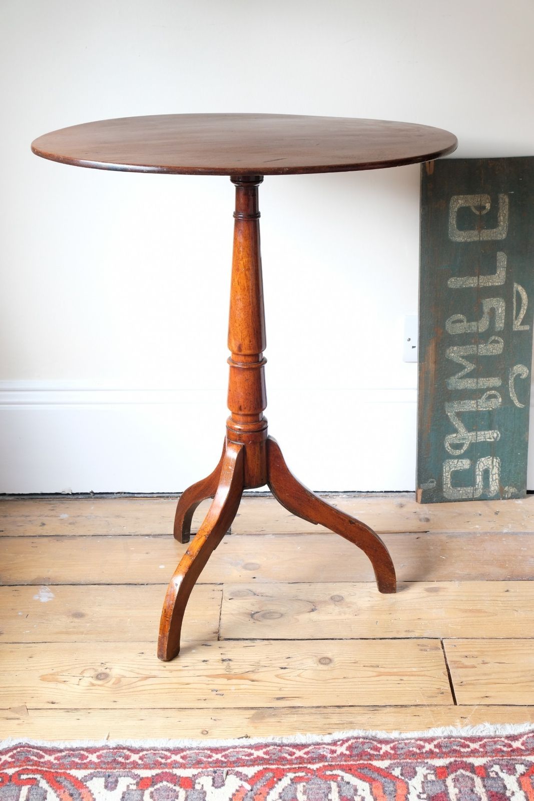 Antique Flame Mahogany Oval Wine Table — George III (C.1790)