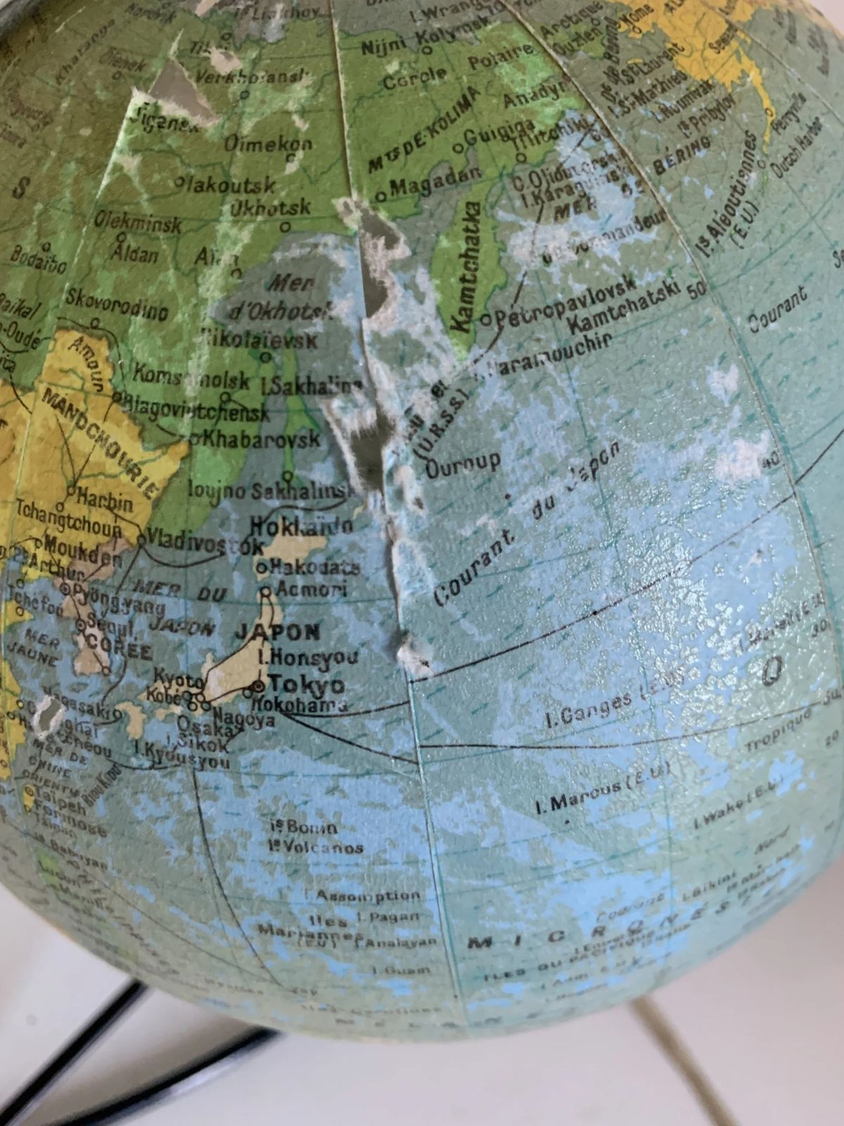 photo furniture Vintage 1960s Girard Et Barrère Glass Globe   27 Cm