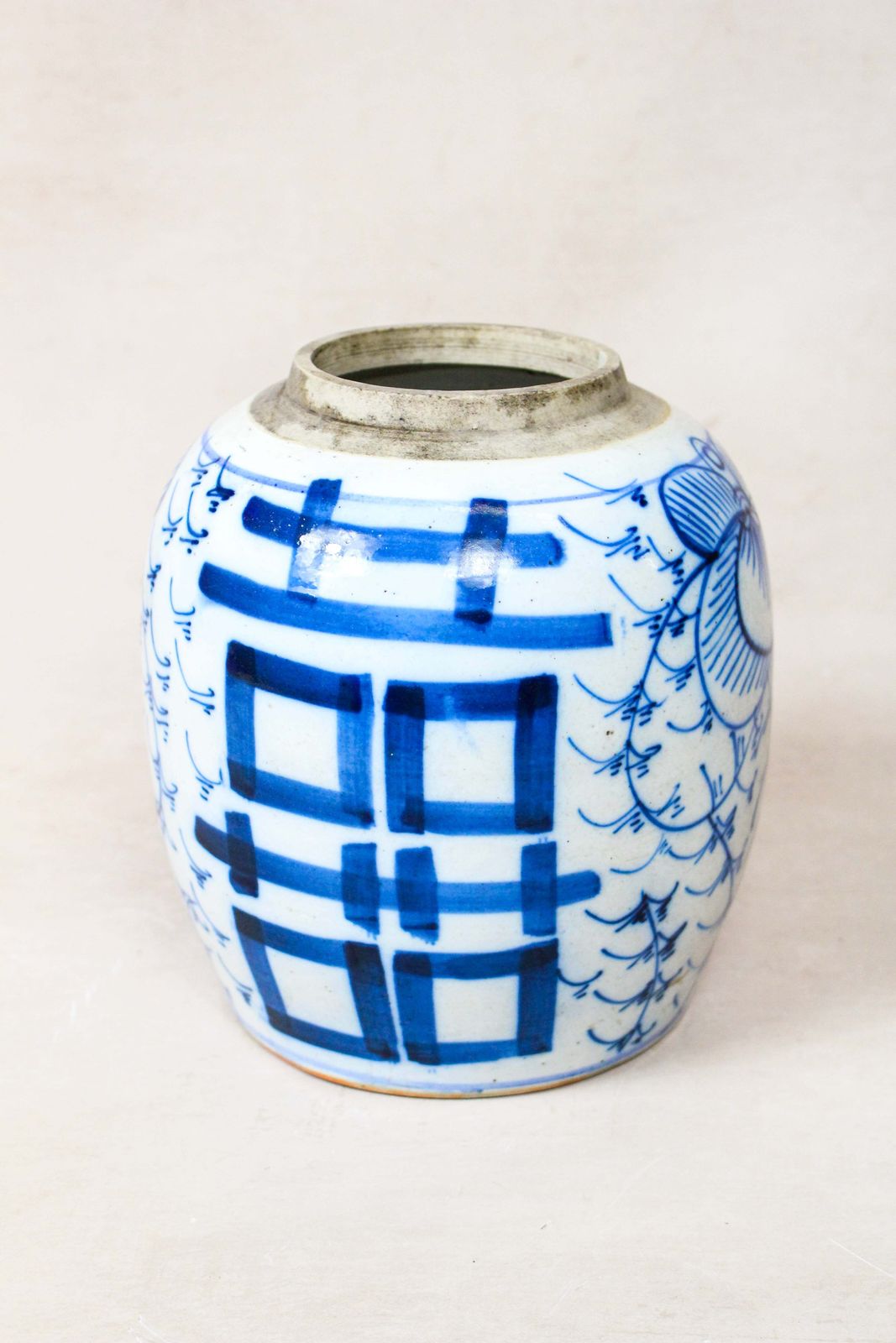 Old Blue & White Porcelain Jar   162.2 photo for sale