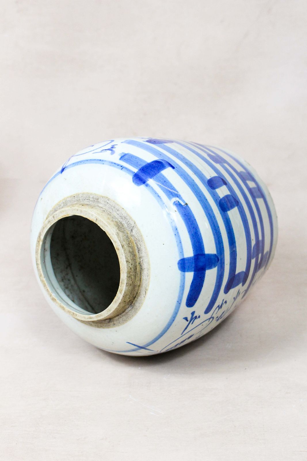 Old Blue & White Porcelain Jar   162.3 photo Garden Decor