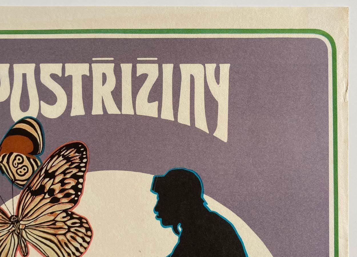 Original Movie Poster, Cutting It Short, Theodor Pištek, 1980, Genuine Czech Vintage Print photo Art