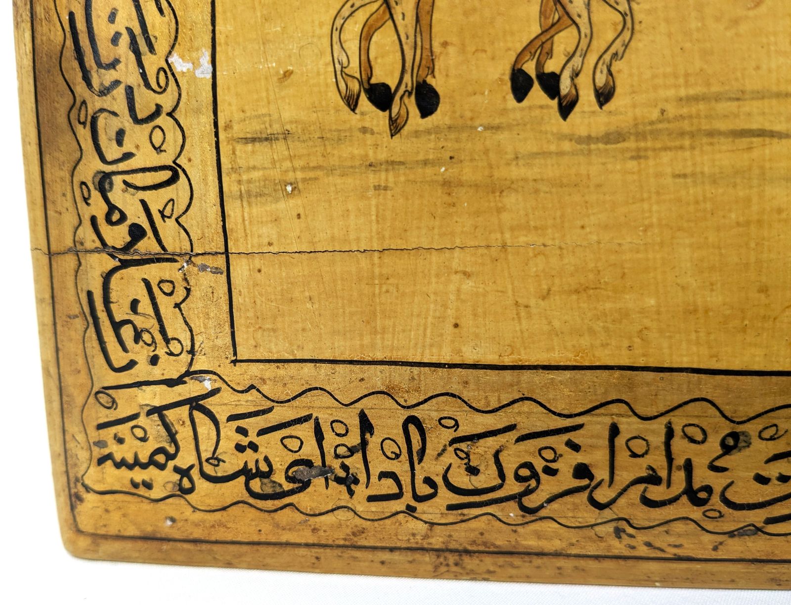 photo buy Vintage Islamic Wooden Jewellery Box With Hand Painted Calligraphy And Scenes From Kashmir
