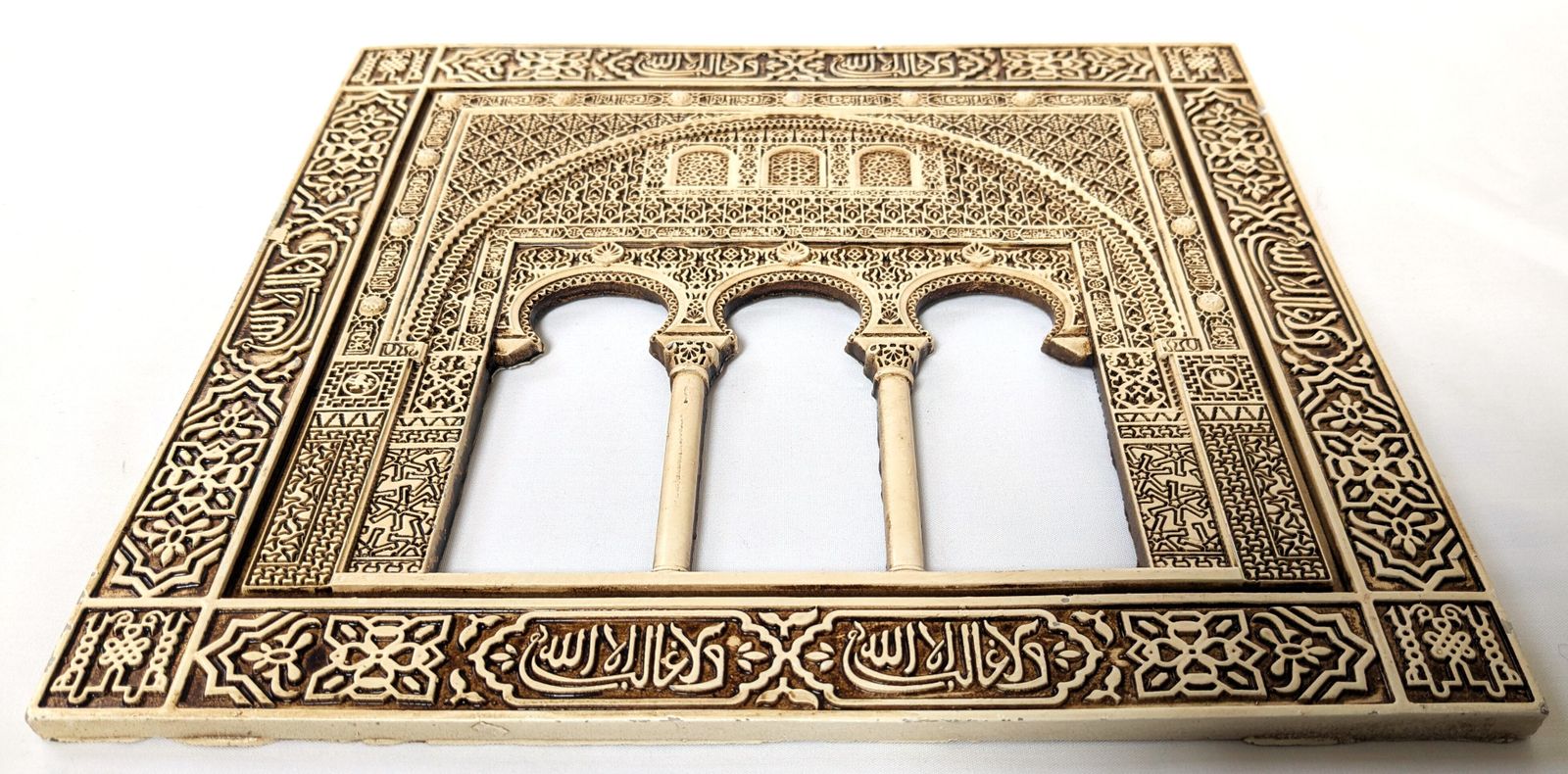 Vintage Plaque Of Section Of Court Of The Lions In Alhambra photo for sale