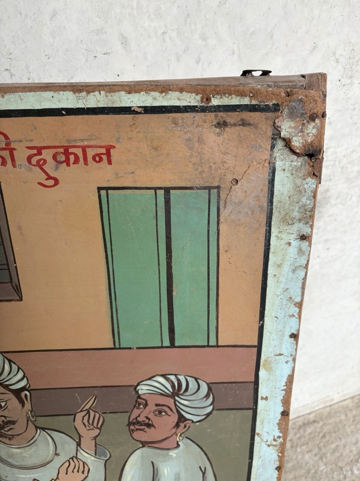 Vtg Antique Indian Painted Anti Alcohol Campaign Poster Picture Wall Art R1088 photo 431.25