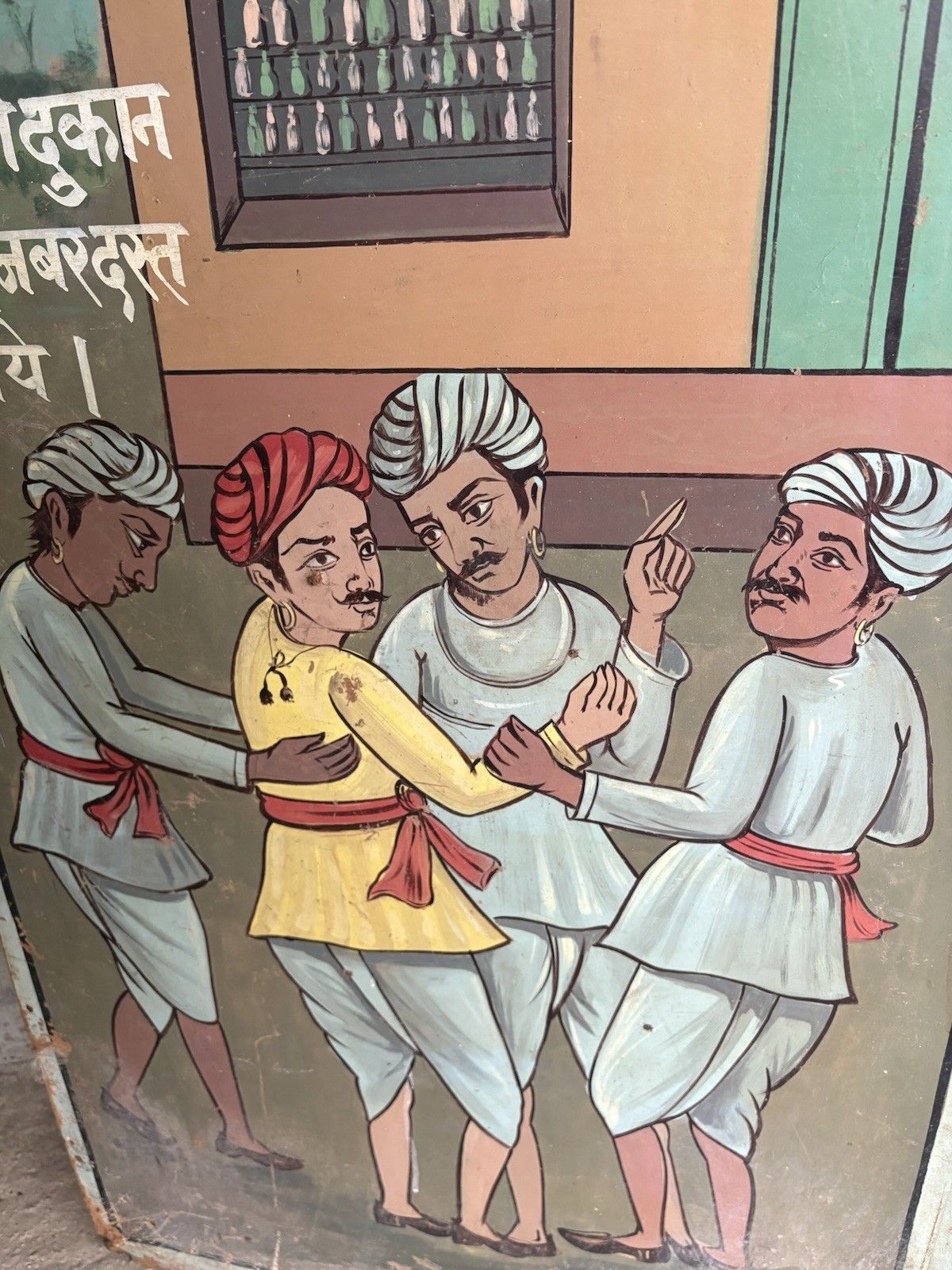 Vtg Antique Indian Painted Anti Alcohol Campaign Poster Picture Wall Art R1088 photo vinterior
