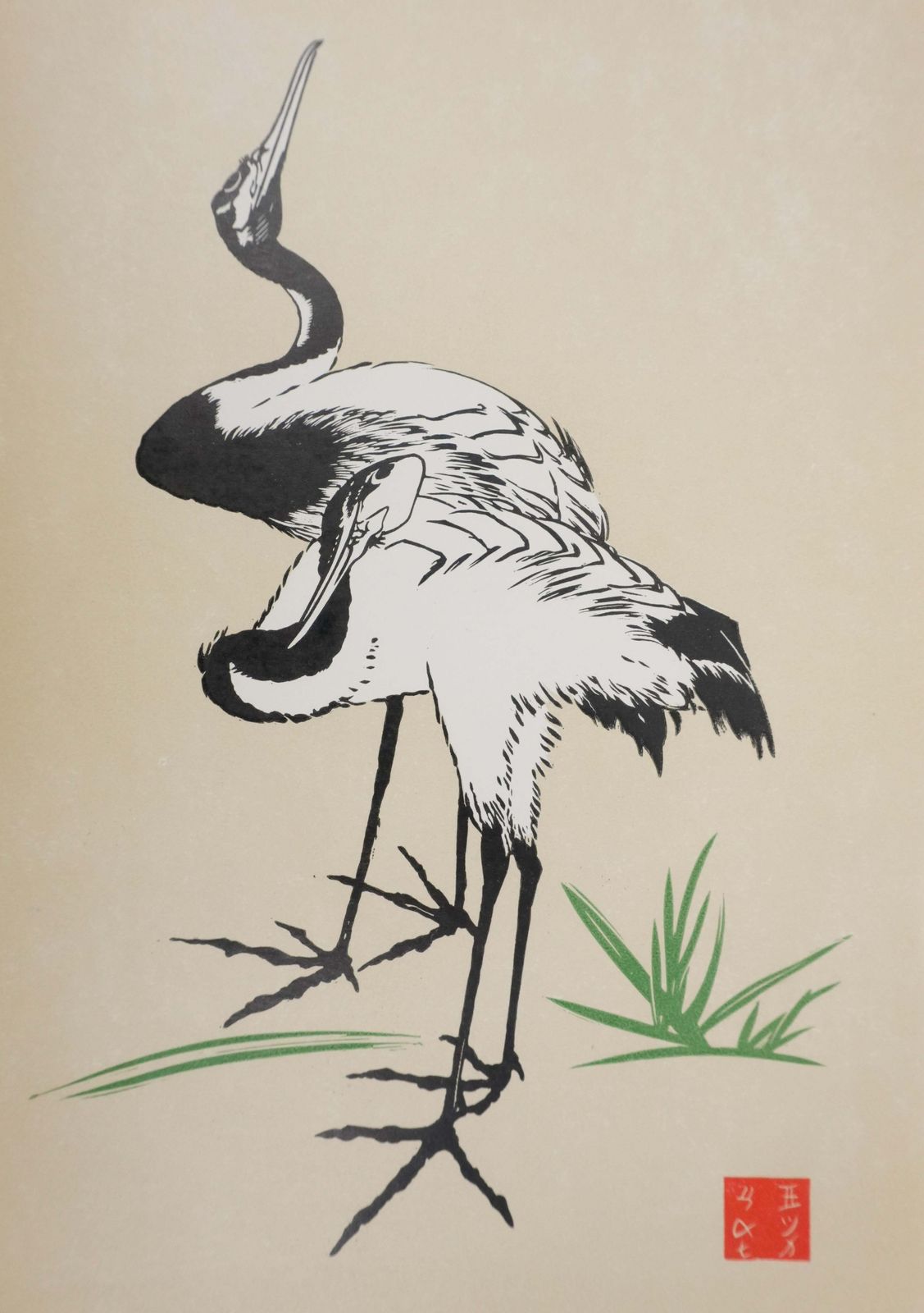 Mokuchu Urushibarajapanese Print, Herons   Signed Woodcut photo furniture