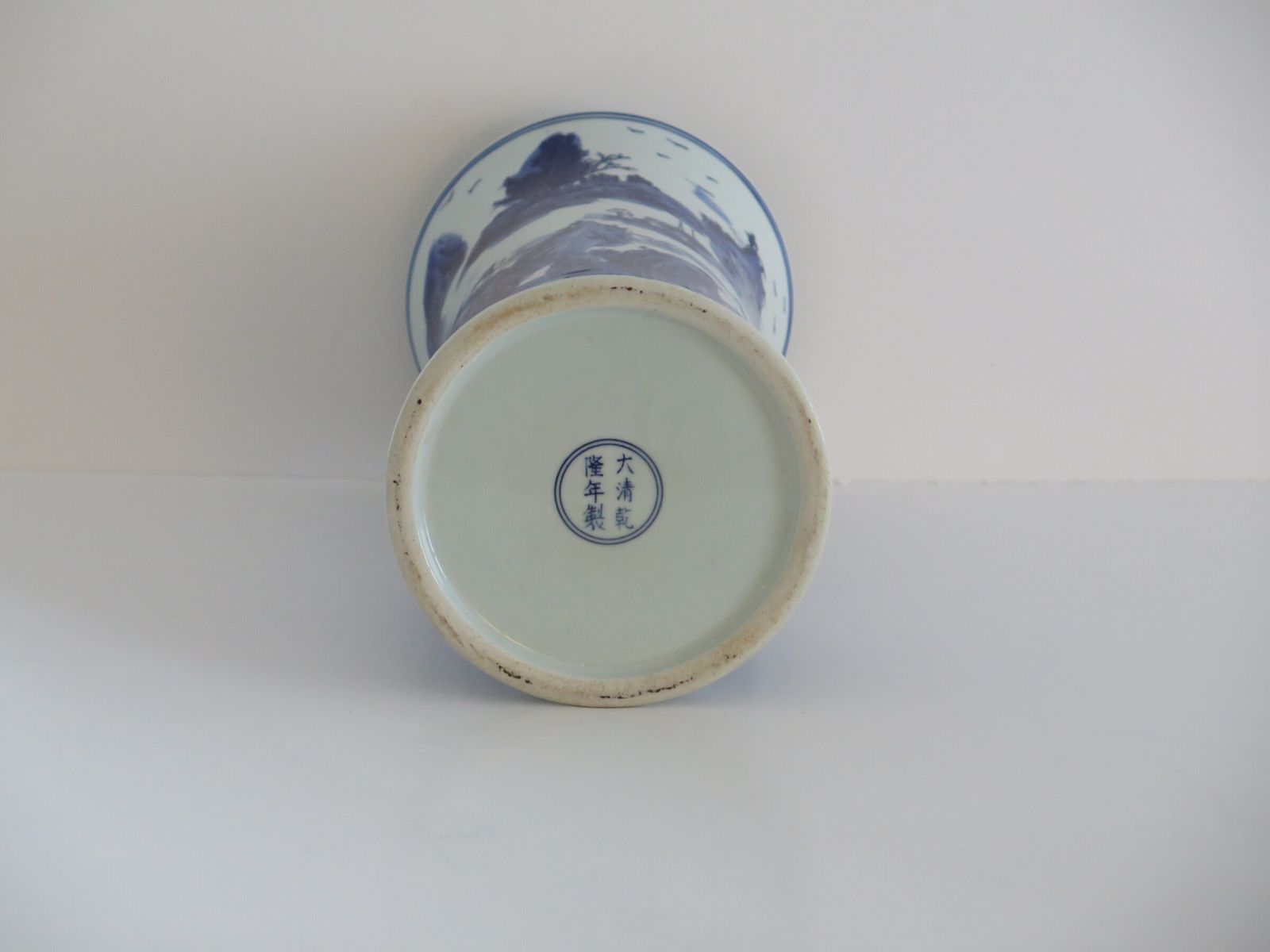 275.0 Large Chinese Porcelain Beaker Vase Blue And White Landscape Scene, Six Character Mark, 20th Century photo