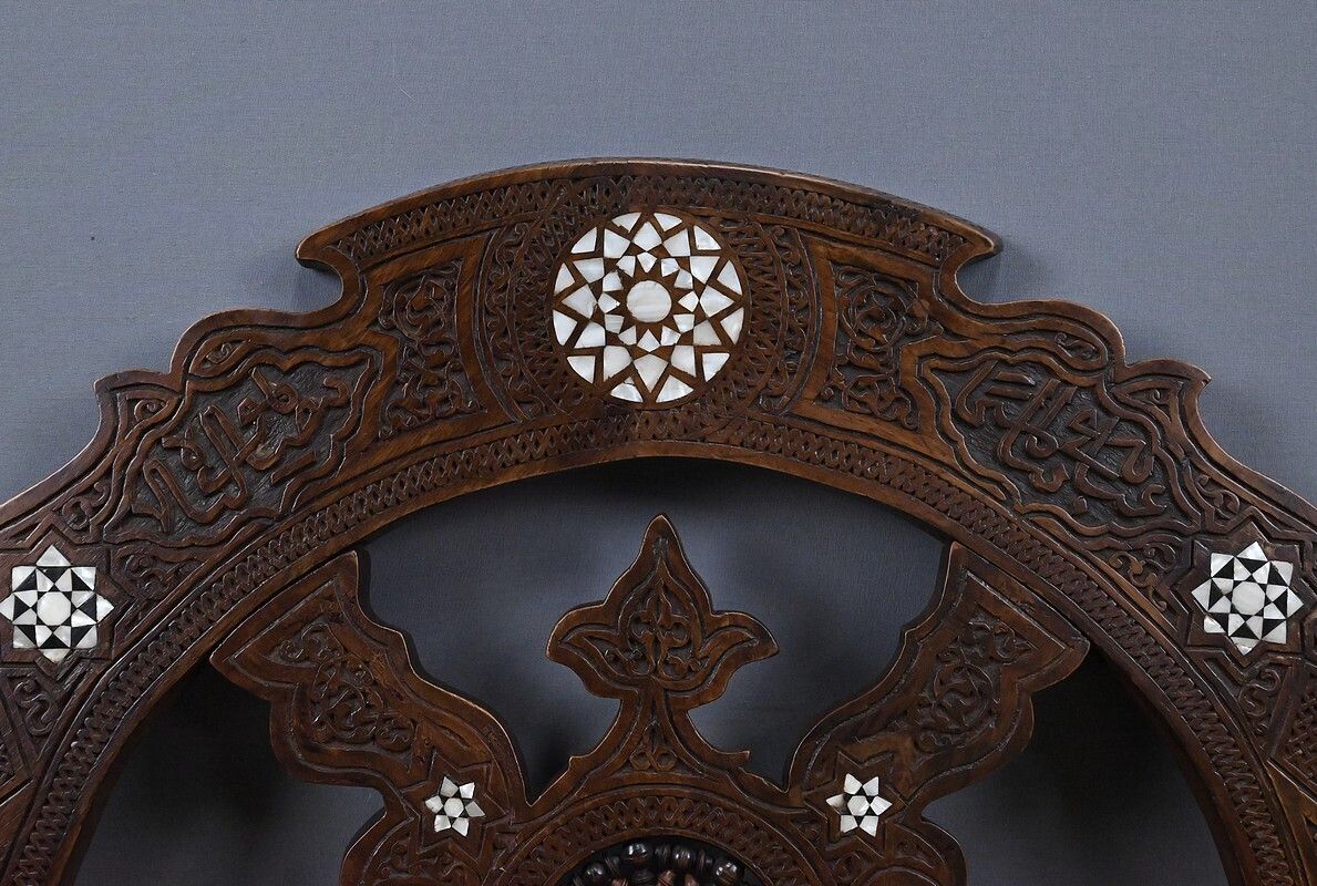 Syrian Walnut Armchair – Late 19th Century photo buy