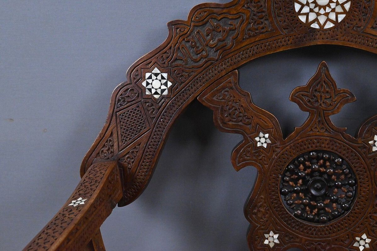 Syrian Walnut Armchair – Late 19th Century photo vintage