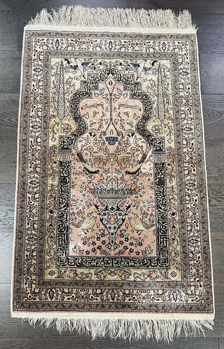 Vintage Light Pink Kaisary Silk Rug, 111 × 73 Cm (Circa 1940s) photo furniture