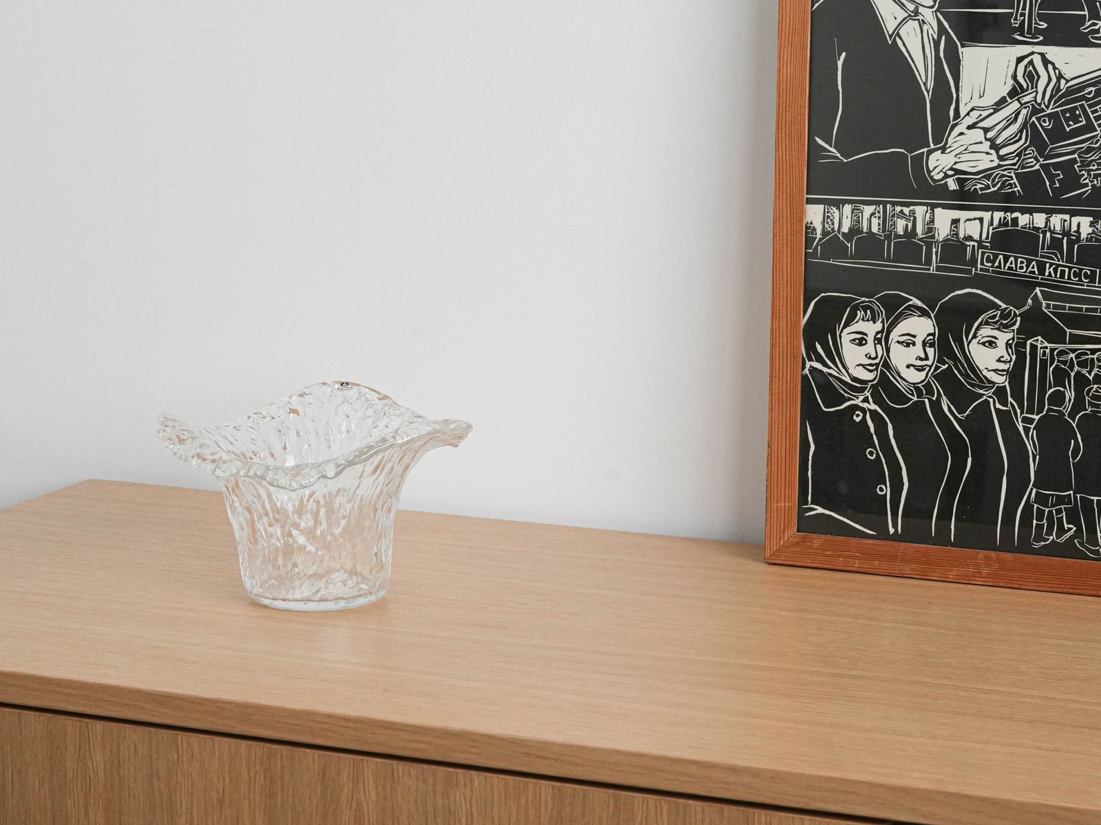 Glazen Vaas, Zweeds Design, Jaren 1960, Fabrikant: Pukeberg photo furniture