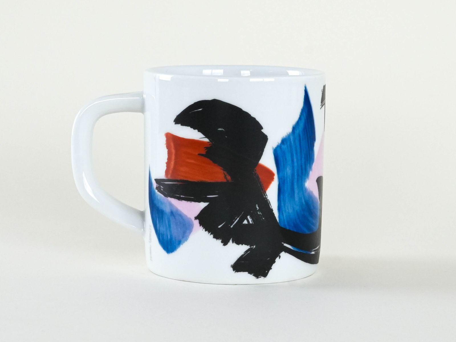 Porcelain Mug, Danish Design, 2001, Designer: Mogens Andersen, Manufacturer: Royal Copenhagen photo for sale