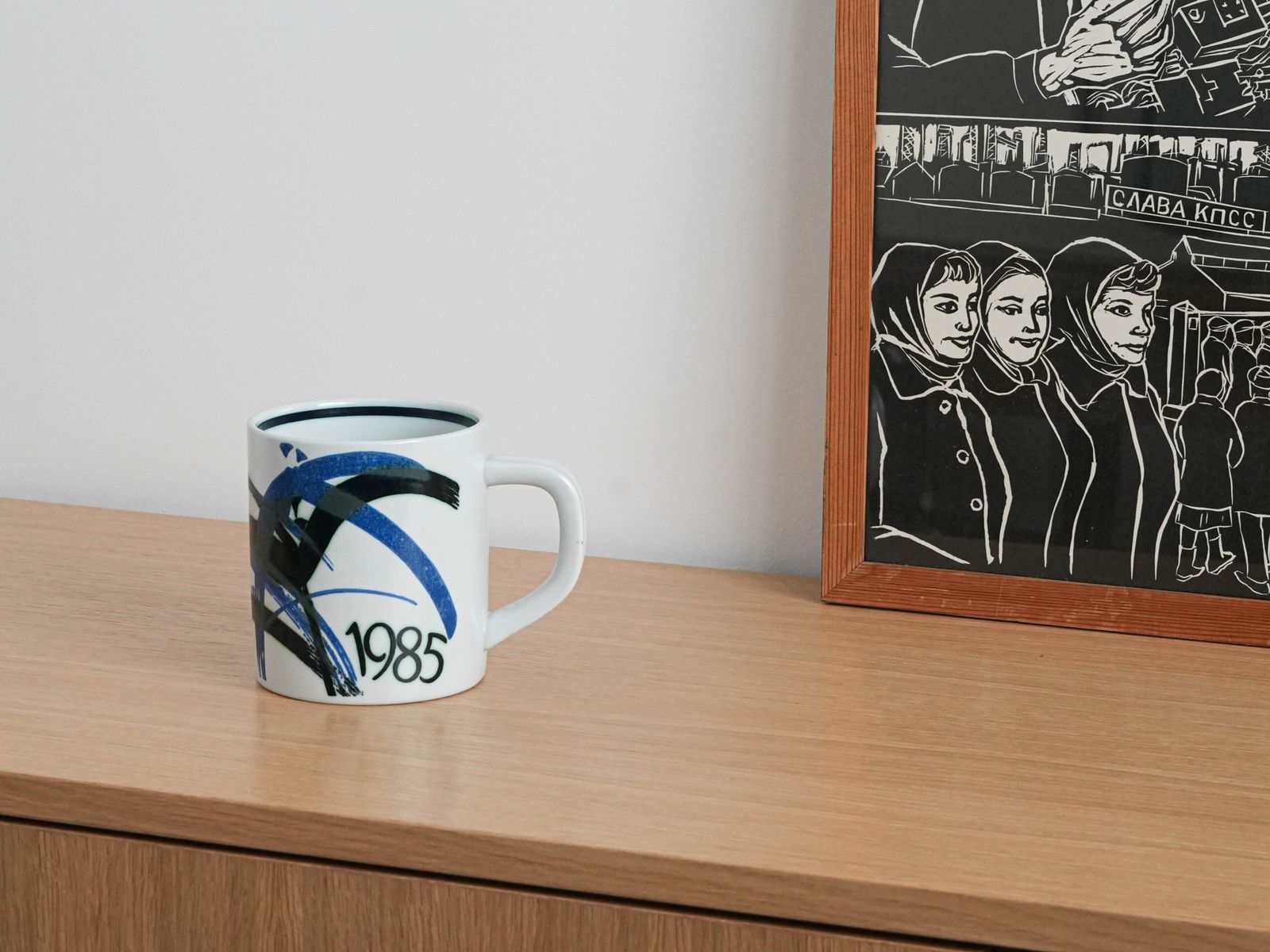 Porcelain Mug, Danish Design, 1985, Designer: Mogens Andersen, Manufacturer: Royal Copenhagen photo furniture