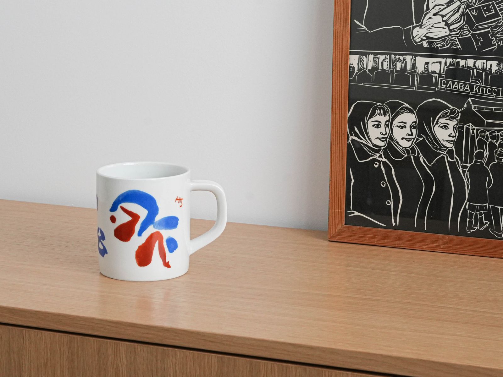 Porcelain Mug, Danish Design, 1998, Designer: Mogens Andersen, Manufacturer: Royal Copenhagen photo furniture