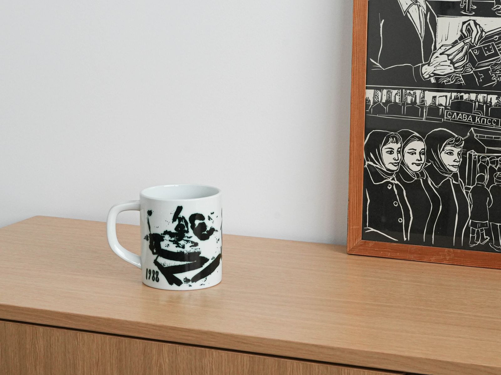 Porseleinen Mok, Deens Design, 1988, Ontwerper: Mogens Andersen, Fabrikant: Royal Copenhagen photo furniture